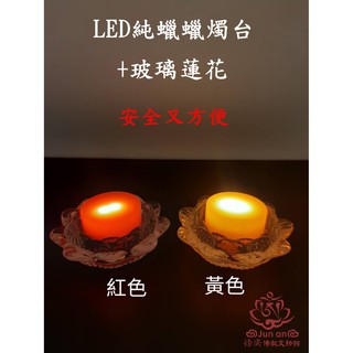 佛教文物 優惠推薦 21年11月 蝦皮購物台灣