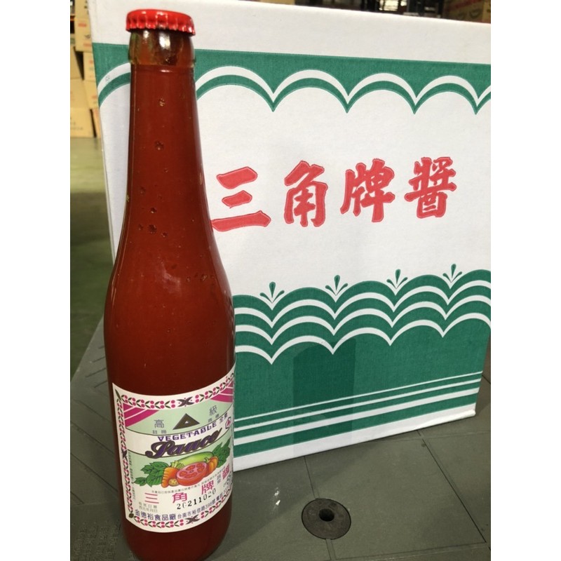 蔬果醬