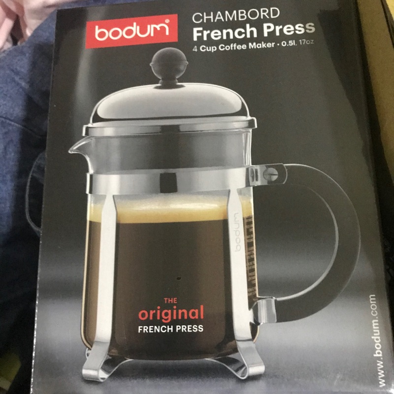 Bodum 濾壓壺0.5L