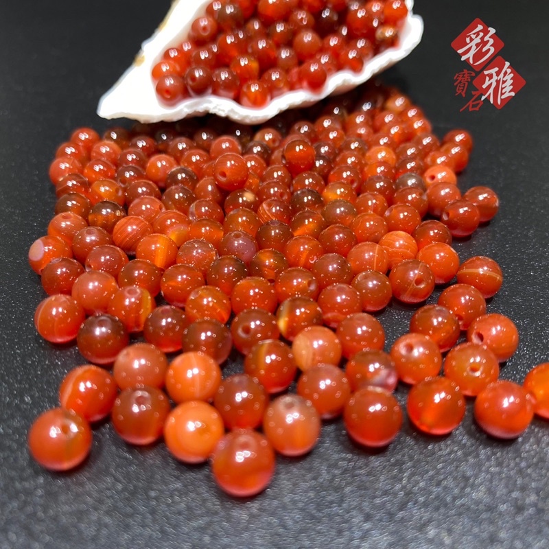 《彩雅寶石精品》紅玉髓 6mm散珠 佛教七寶 玉髓珠 紅瑪瑙 各類散珠系列滿100元出貨