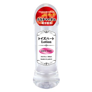 TH 對子哈特 Lotion SOFT 300ml 低黏度 水性潤滑液 溫和舒適 Toys Heart 日本原裝進口