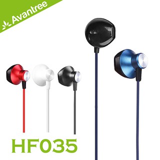 【 Avantree HF035 】金屬質感立體聲線控耳機 優質清晰立體聲／均衡低音響應／內建麥克風／單鍵線控