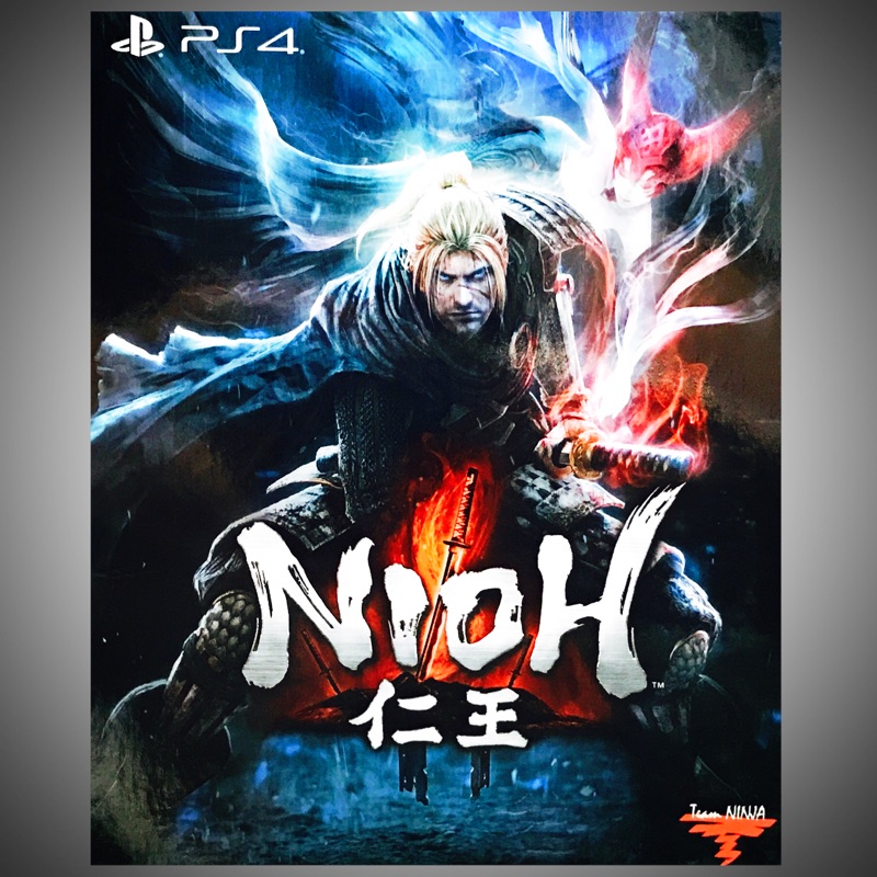 【東晶電玩】 線上發號免運 PS4 仁王 NIOH 特典 追加內容下載卡 稀人龍盔 &amp; 福狸頭(全新、現貨)