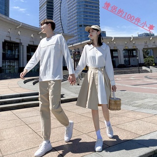 【COUPLE】2022年情侶裝秋裝新款連衣裙長袖一裙一衣氣質T恤