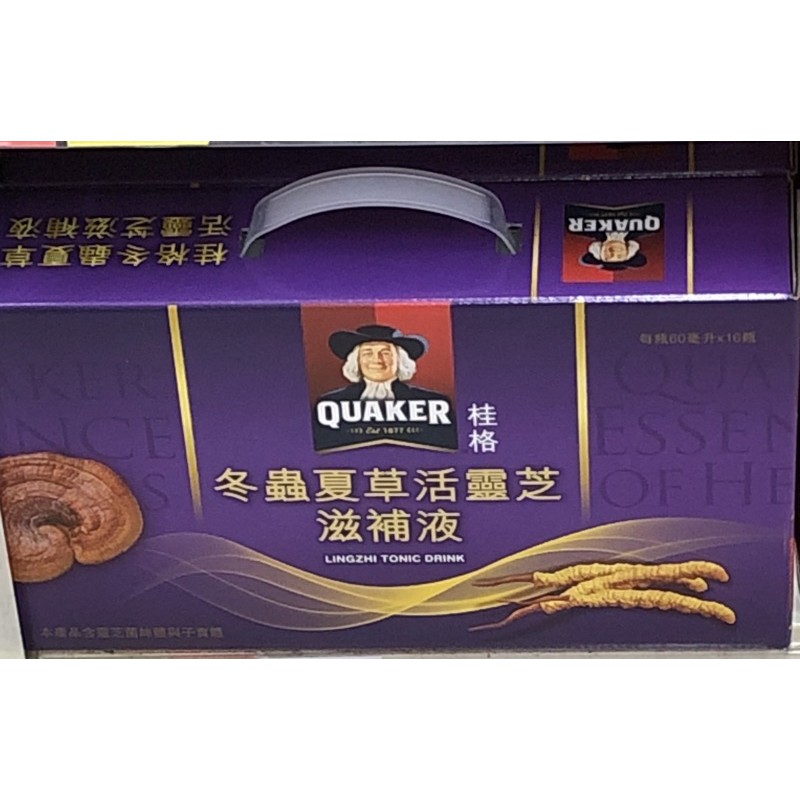 曾經買過的買家 可宅配到家 貨到付款 桂格冬蟲夏草活靈芝 60mlx16入 蝦皮購物