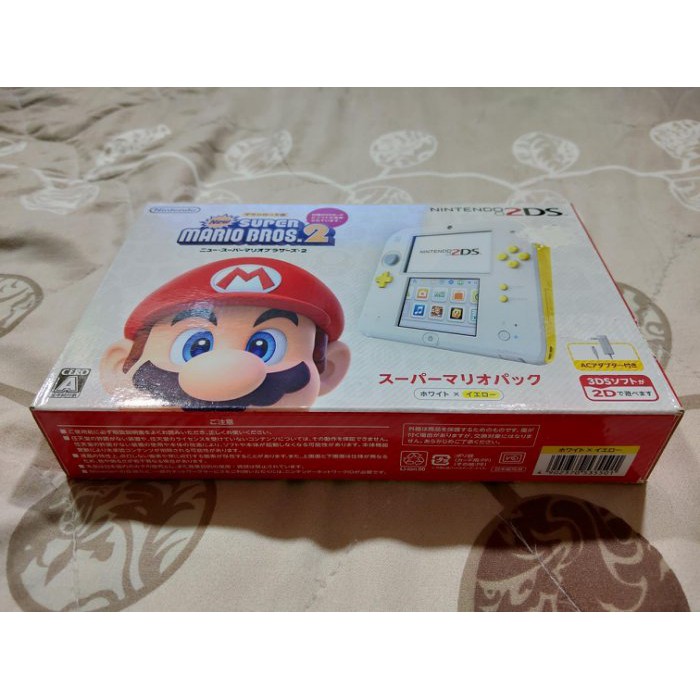 2ds限定主機 拍賣與ptt推薦商品 21年2月 飛比價格