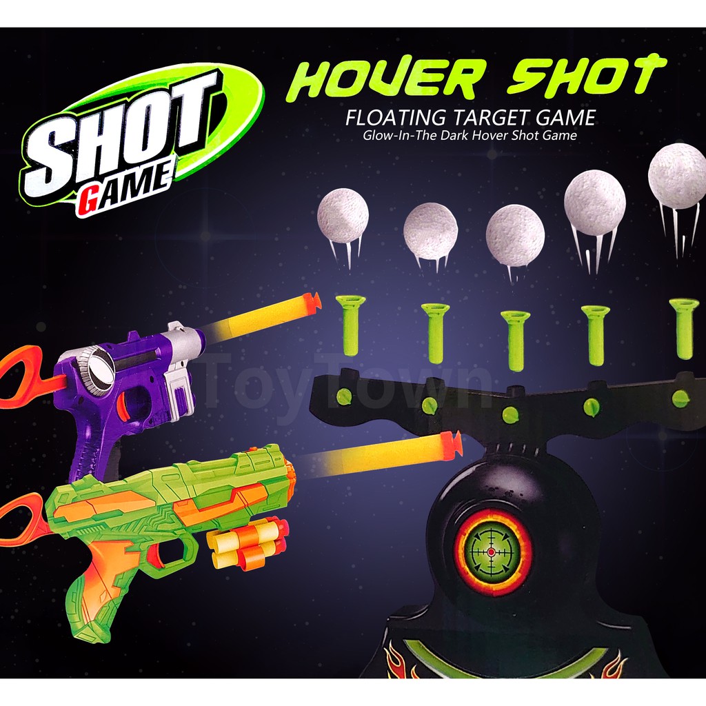 電動漂浮標靶 漂浮球 槍擊組 球趣味射擊 電動懸浮球標靶 玩具槍標靶 射擊標靶 親子互動