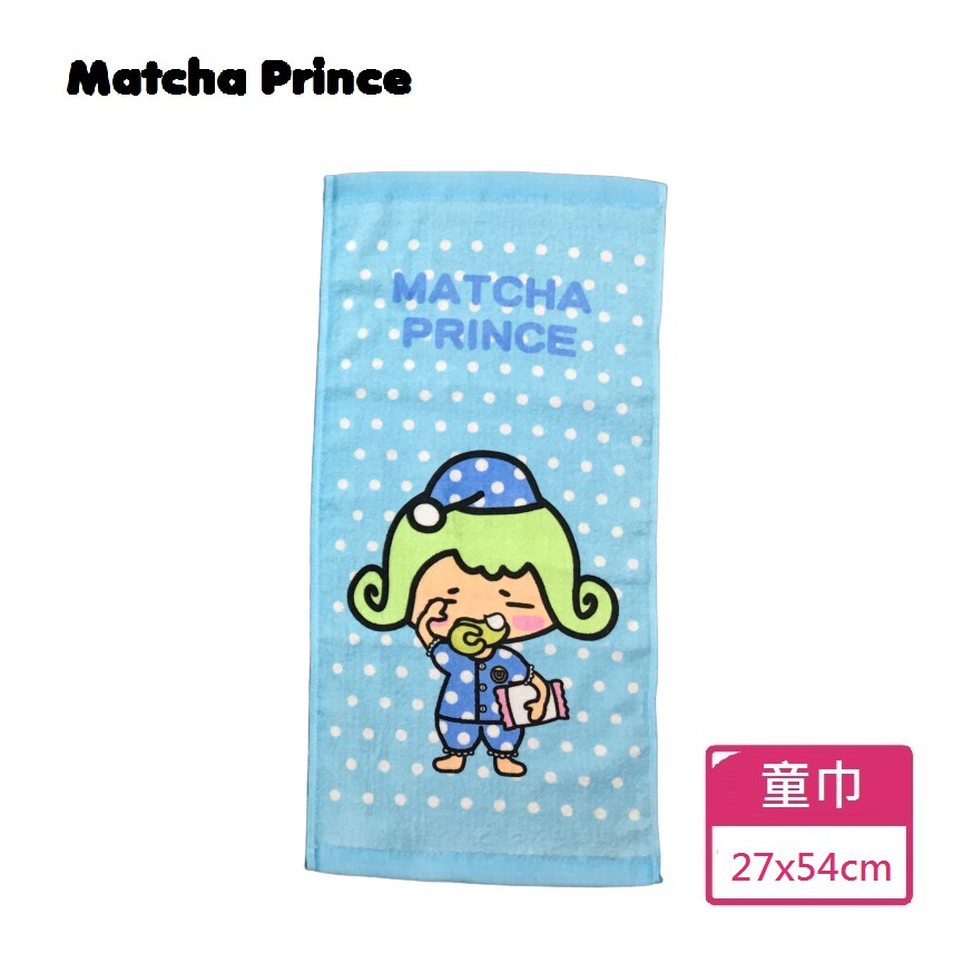 【Matcha Prince】茶茶小王子童巾-點點藍 27x54cm  100%棉 台灣製造