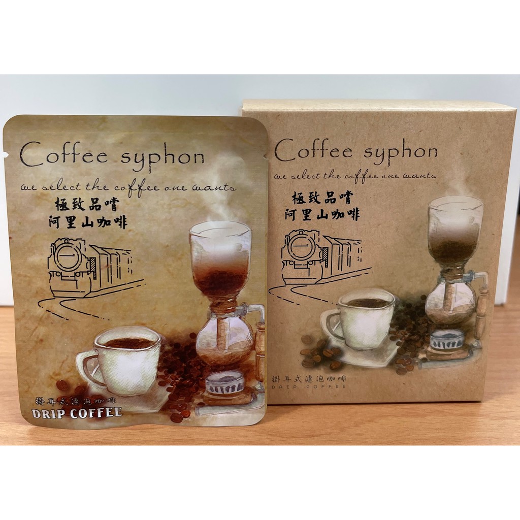 【HosA lunA 咖啡】&lt;阿里山特富野高海拔咖啡&gt;掛耳式濾泡咖啡包(10包入)