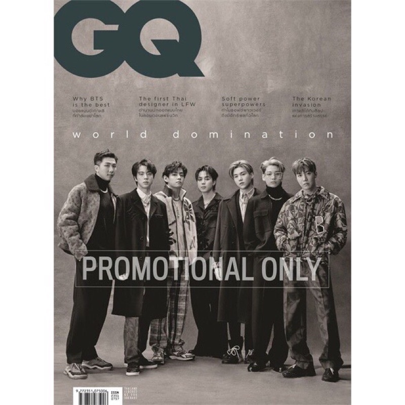 GQ Thailand 泰國🇹🇭 ver. 2022雜誌 BTS