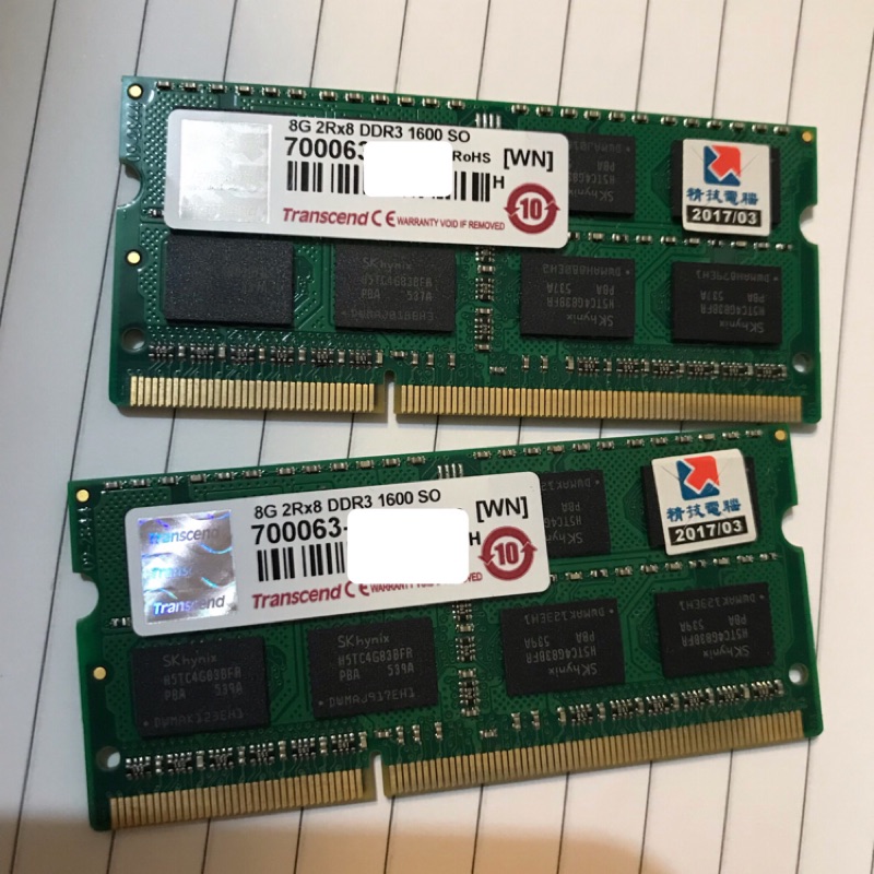 創見 Transcend 8G 2Rx8 DDR3 1600 SO 筆電 記憶體