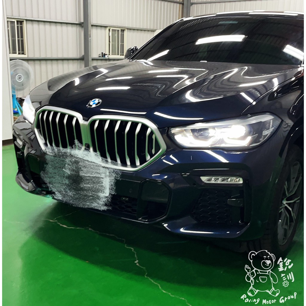 銳訓汽車配件精品 BMW X6 xDrive40i 南極星GPS-6688 藍芽APP 液晶彩屏分離式全頻測速器