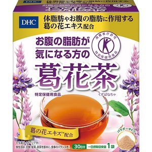預約日本正版日本製dhc 葛花茶沖泡飲茶包30日份 蝦皮購物