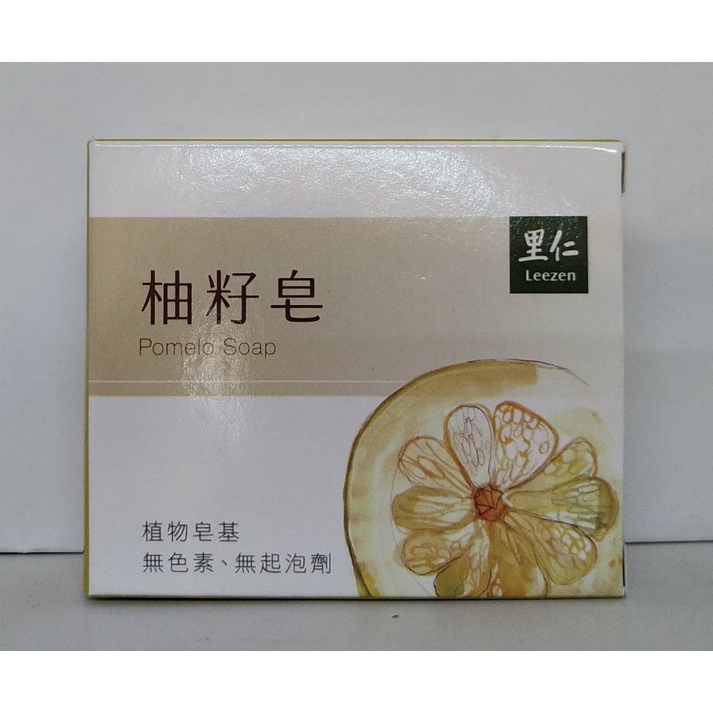 滿99元才出貨~【里仁】柚籽皂 薄荷皂 素皂(100g)