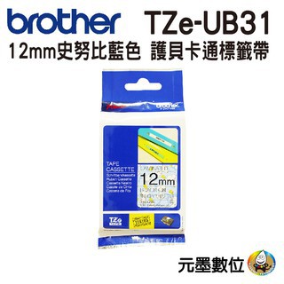 Brother TZe-UB31 史奴比 護貝標籤帶 12mm 藍底黑字