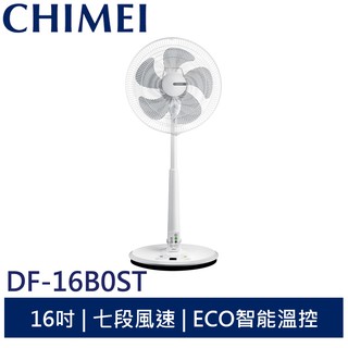 CHIMEI奇美16吋DC馬達微電腦立扇風扇DF-16B0ST / DF-16B0S1