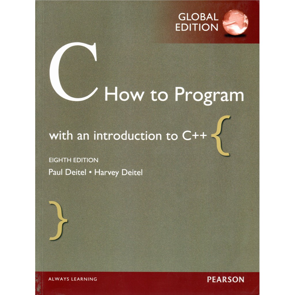 【二手書】C: How to Program, 8/e