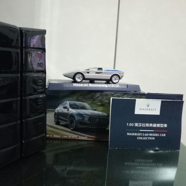 7-11 city cafe 瑪莎拉蒂 Maserati 1：60 典藏模型車（1972）