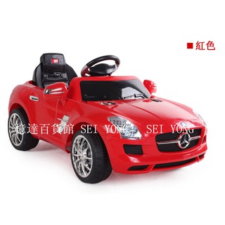 【億達百貨館】賓士/BENZ授權 20523 2.4G遙控升級版 四通遙控 童車 可外接MP3電動童車優惠特價中~~~