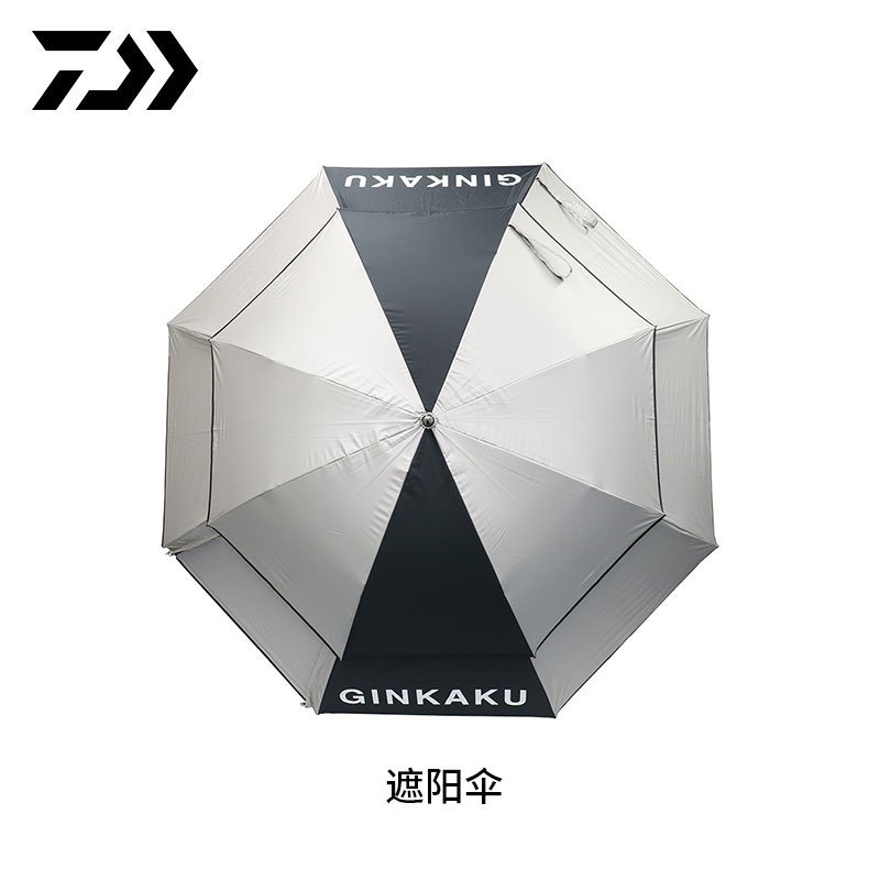 Daiwa 傘的價格推薦 22年5月 比價比個夠biggo