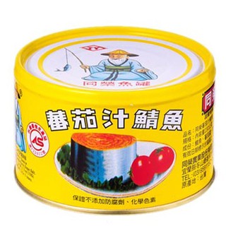 同榮 蕃茄汁鯖魚 230g【康鄰超市】