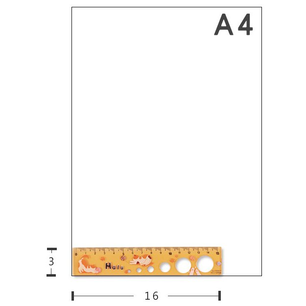 15cm 動物王國洞洞尺.塑膠尺.卡通尺.直尺.測量尺 RU-10028