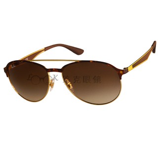 【LOOK路克眼鏡】RayBan 雷朋 太陽眼鏡 金屬 RB3606 9127 13