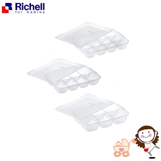 【Richell】第二代離乳食連裝盒