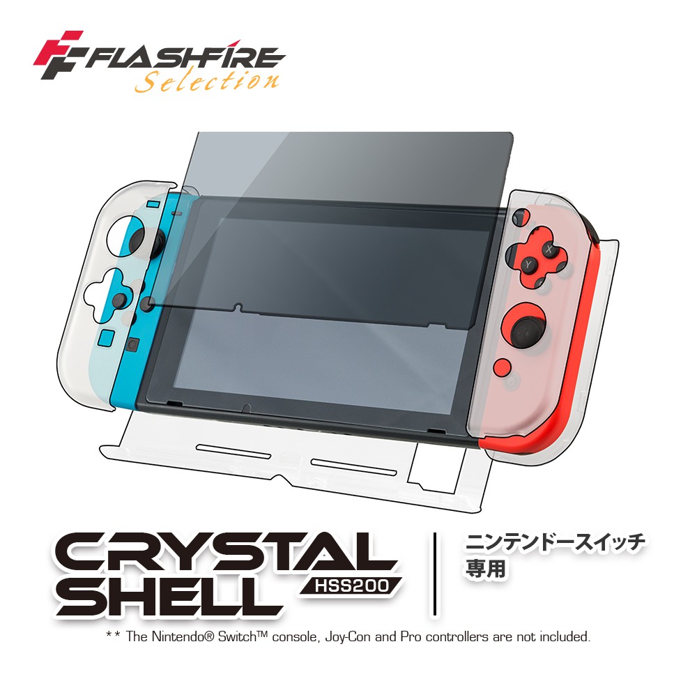 FlashFire Switch水晶殼保護全套件(再贈9H保貼) 台灣品牌 公司貨
