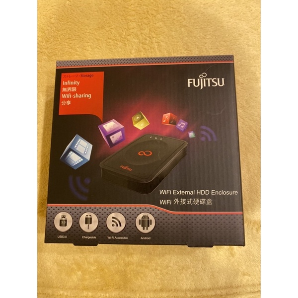 富士通 Fujitsu  Wifi外接式硬碟盒