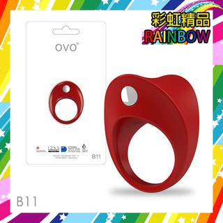 彩虹精品]德國OVO-B11 前衛男性 矽膠靜音時尚震動環-紅色