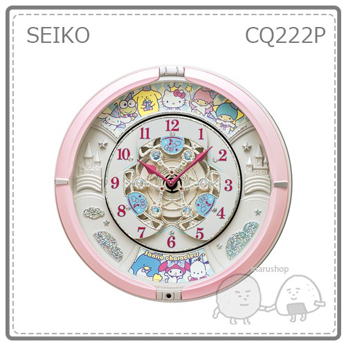 【最新款】日本 SEIKO 精工 SANRIO 三麗鷗 人氣角色 音樂鐘 時鐘 掛鐘 整點報時 粉 CQ222P