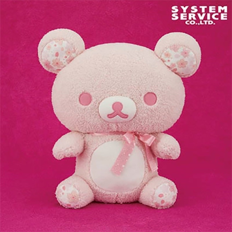 (現貨供應)（娃娃專賣）日本景品 懶懶熊 拉拉熊 限量粉紅色櫻花版