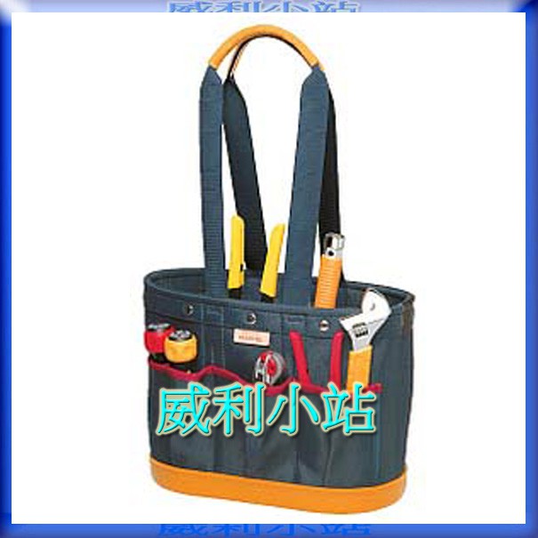 【威利小站】日本 MARVEL MDP-905 手提工事袋 電工工具套 工具袋 其他規格 歡迎詢價