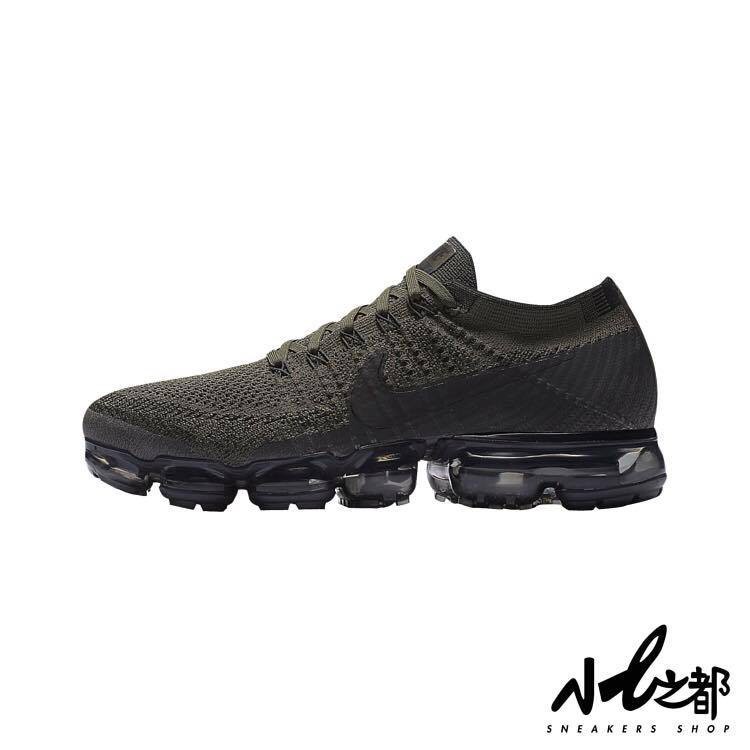 vapormax b