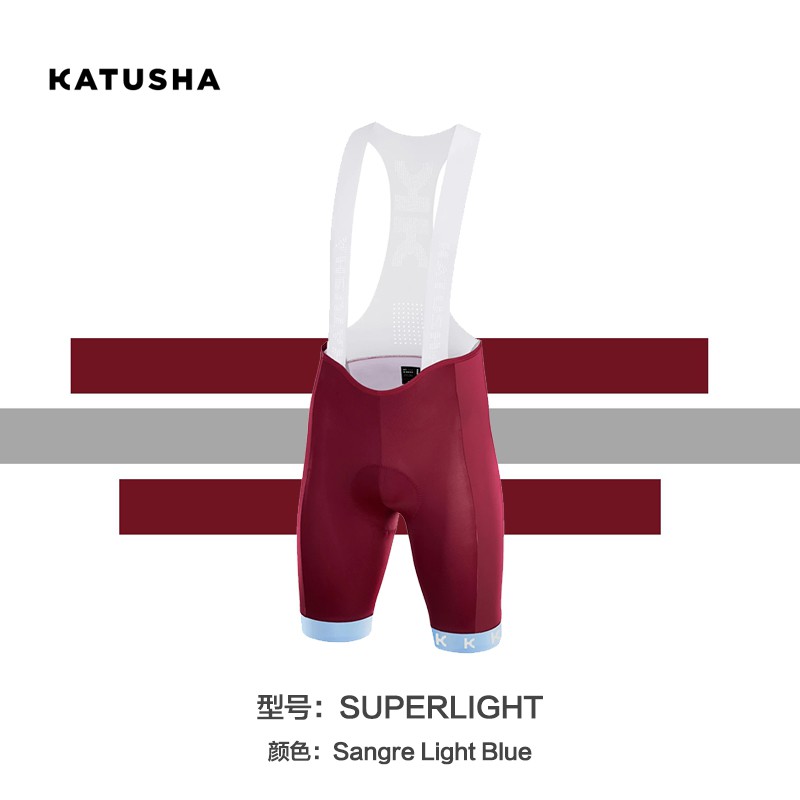 KATUSHA  superlight超輕透氣系列 男款春夏 吊帶車褲 3D坐墊-紅色