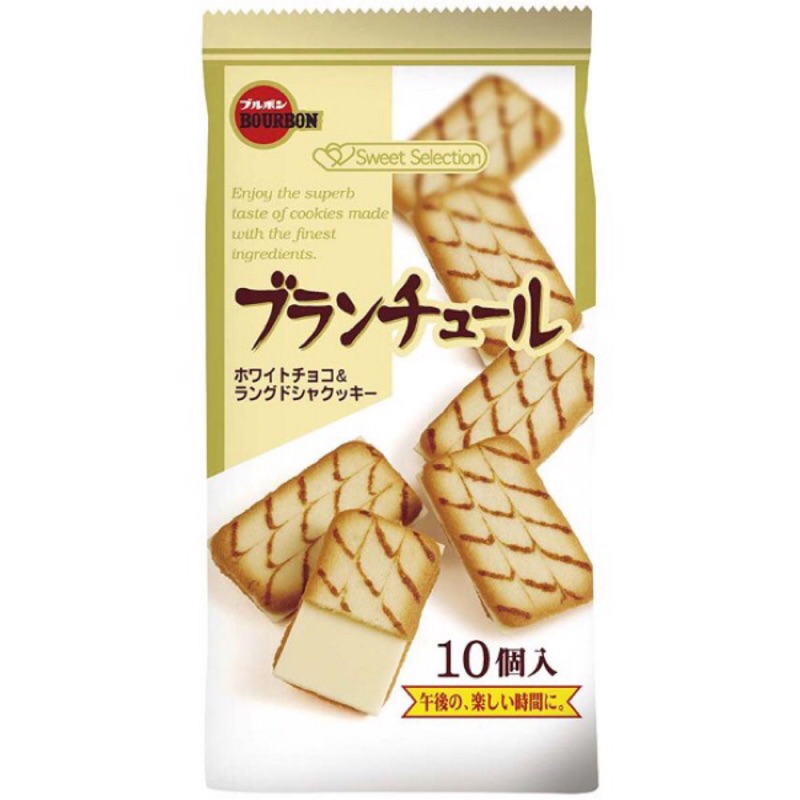 BOURBON北日本 奶油夾心酥(白巧克力風味)78g #日本零食 特價