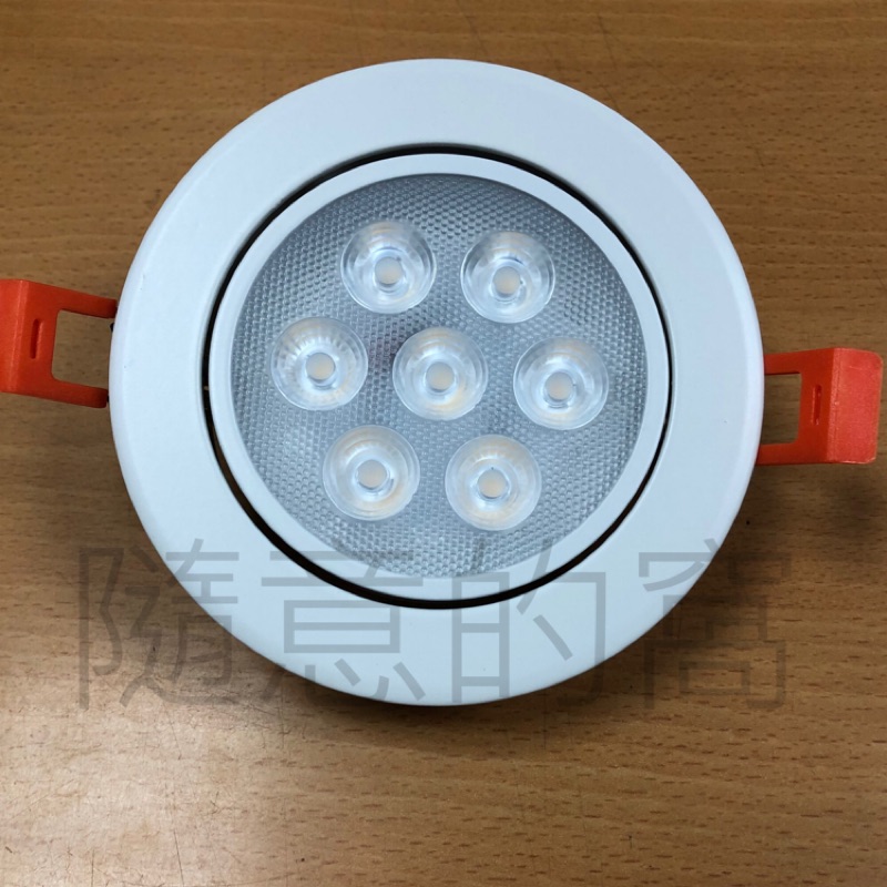 MARCH  LED 崁燈 9cm 10W