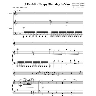 5.J Rabbit-Happy Birthday to You 小提琴與鋼琴 小提琴譜