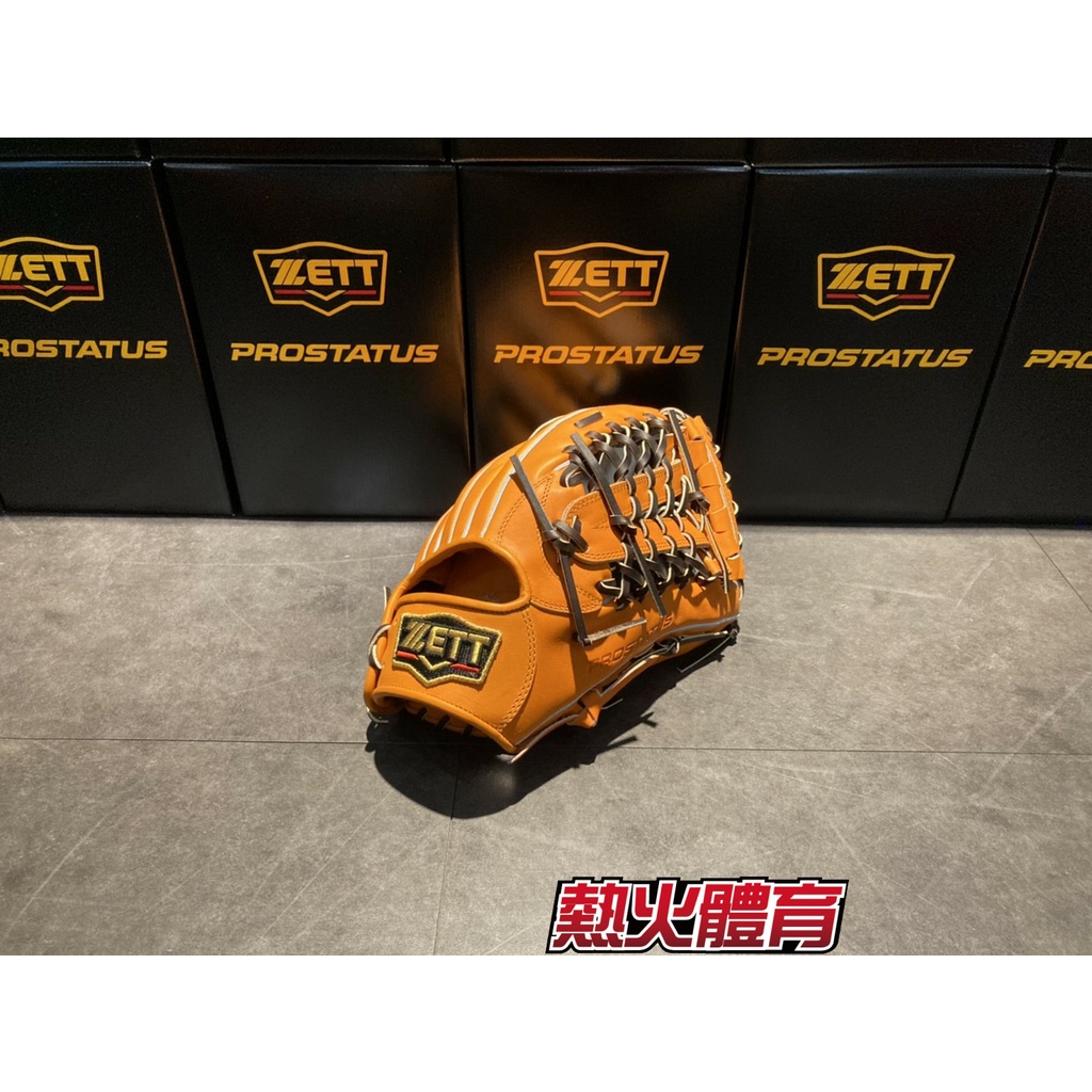 【熱火體育】ZETT 進口 日本製 Prostatus 頂級硬式 棒壘球接球手套 關節T網 橘/棕 BPROG670