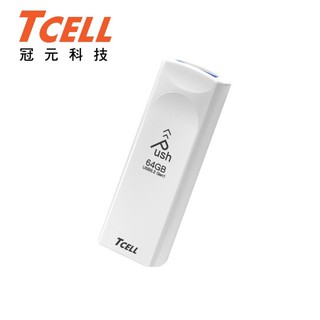 『儲存玩家』TCELL 冠元 USB3.2 Gen1 64GB 128GB Push推推隨身碟(珍珠白)