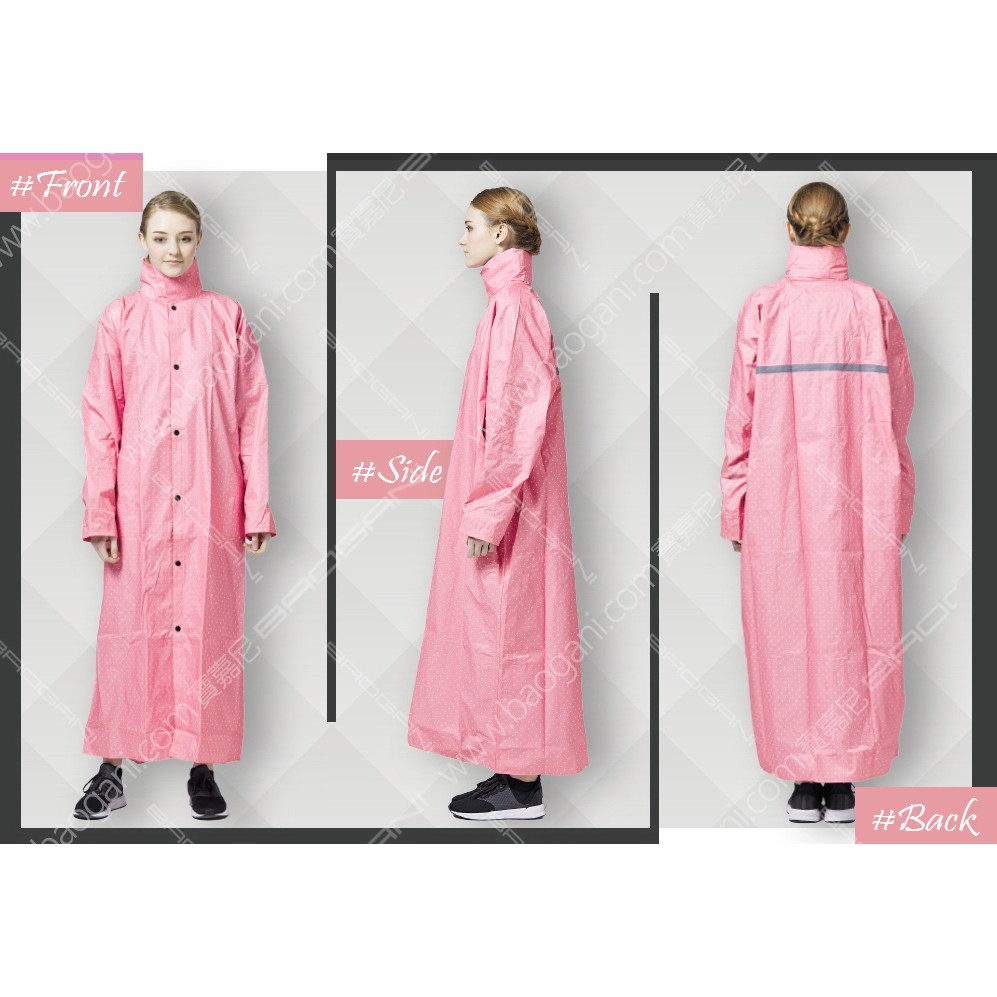 東伸 DongShen 1-1 佳麗型 大衣式雨衣 粉紅 一件式雨衣 連身雨衣 日系小圓點 雙袖口 防風雨