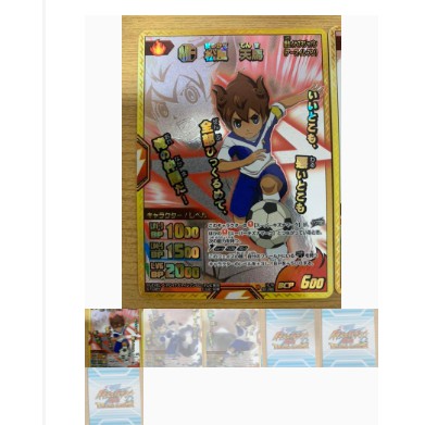 イナズマイレブンgo カードゲーム 蝦皮購物