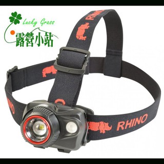 露營小站~【HL-700】RHINO 犀牛強力雙光源變焦LED頭燈.可調光 變焦 警示.露營. 登山.釣魚燈