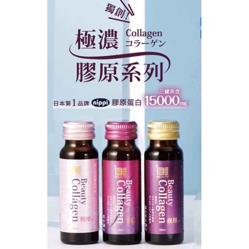 雅滋美特xht03图片 京东