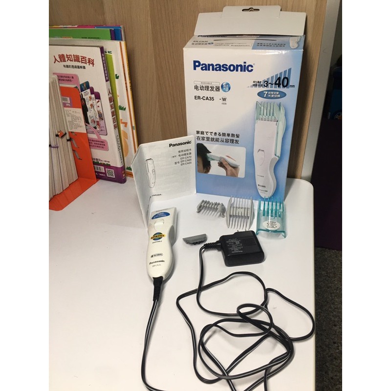 國際牌 Panasonic ER-CA35 成人 兒童 電動理髮器