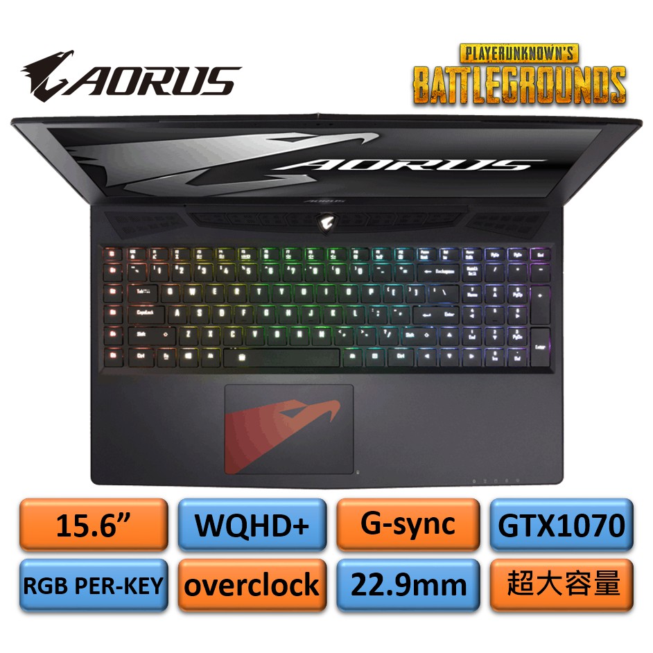 [全新未拆封]AorusX5 15.6吋 GTX1070 8GB 輕薄 電競筆電 禮包 吃雞 MSI ASUS 交換