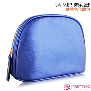LA MER 海洋拉娜 藍紫色化妝包(19x6x13cm)【美麗購】