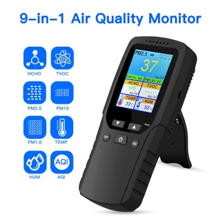9 合 1 空氣質量監測器室內室外、PM2.5、PM1.0、PM10、HCHO、TVOC 檢測器、儀表、測試儀、溫度