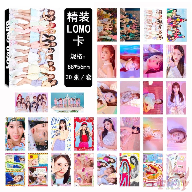 ❤ IZONE 款式1：專輯《ONEIRIC DIARY》《BLOOM*IZ》Lomo卡 ❤ 30張/盒IZ*ONE小卡